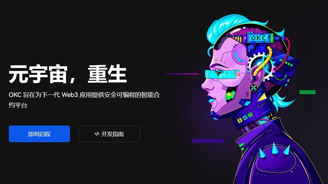多样化订单类型
